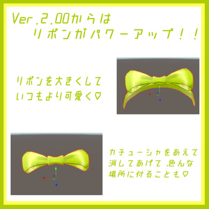 もちふぃった～用プロファイル for MARUBODY - KUROMARU9 - BOOTH