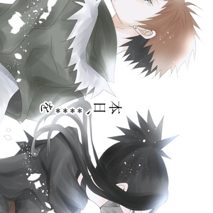 文豪ストレイドッグス 猟犬まとめ2 Ke のイラスト Pixiv 文豪ストレイドッグス 猟犬まとめ2 Ke のイラスト Pixiv