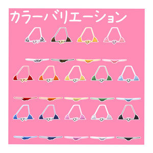 悩殺ビキニ／Nousatsu Bikini【ギミック付き】 缩略图 2
