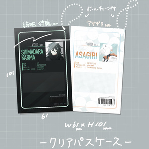 鬼天極西麺LIVEグッズ】アクリルスタンド - iori-shinomiya - BOOTH