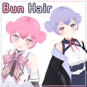【Cute Bun Hair】
