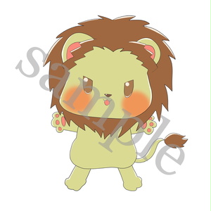 ガオー！モフモフライオンくん