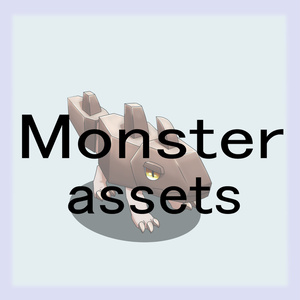 Free Fantasy Monster Asset Pack Vol.12