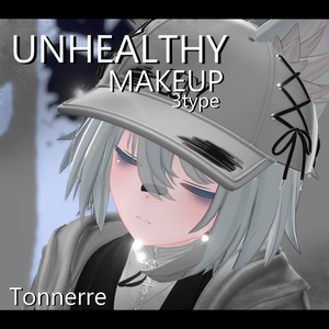 【トネール専用】unhealthy  MAKEUP テクスチャ