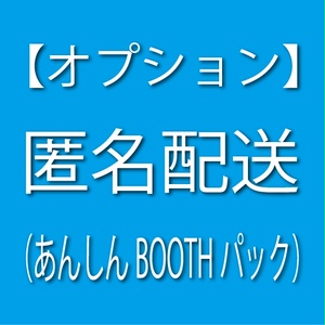 石田彰 Cv 石田彰 スラナツのへやのイラスト Pixiv