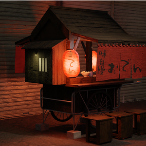 昔ながらのレトロなおでん屋台 -Japanese retro oden stall-