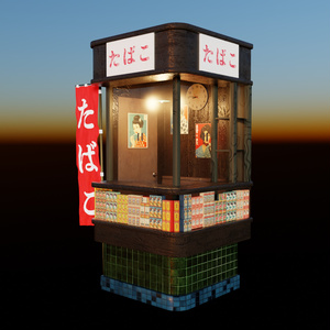 昭和レトロなたばこ屋さん ~Japanese Showa Retro Cigarette Shop~ 缩略图 3