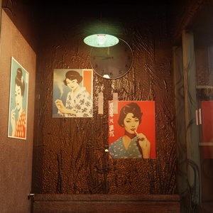 昭和レトロなたばこ屋さん ~Japanese Showa Retro Cigarette Shop~ 缩略图 4