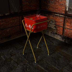 レトロな吸い殻入れ～Showa Retro cigarette butt container～