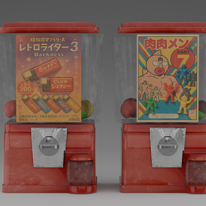 駄菓子屋のガチャガチャ│Dagashi Shop Gachapon Machine