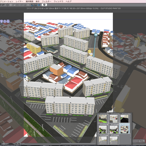漫画背景用3D素材_「団地」（CLIP STUDIO PAINT用 3Dオブジェクト.cs3o）