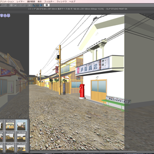 漫画背景用3D素材_「昭和初期風の街並み」（CLIP STUDIO PAINT用 3Dオブジェクト.cs3o）
