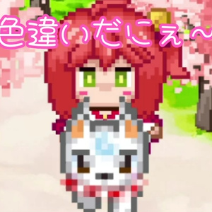 さくらみこ ノベルゲーム化企画「さくら色Dreamer」 - ホロライブ