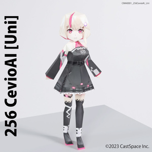 256ポリシリーズ「UNI（ユニ）」