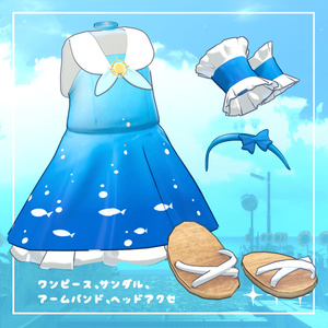 【まめふれんず対応】おさかなすいむ🐟 缩略图 5