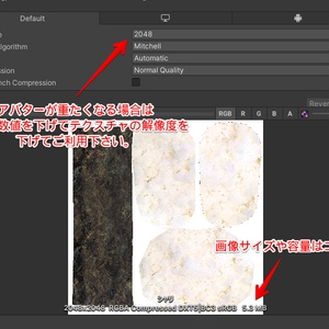 金曜雑貨式寿司ヘイロー🍣【ModularAvatar対応】 缩略图 5