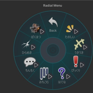 顔エモート詰め合わせパック【ModularAvatar対応】 缩略图 6