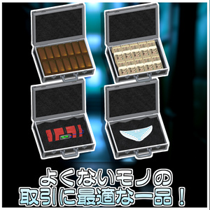 闇取引スターターキット💼【ModularAvatar対応】 缩略图 4
