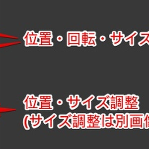【アバター追従！】魔法の落書きペン🖋【ModularAvatar対応】 缩略图 13