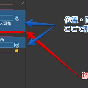 なりきり警察官セット【ModularAvatar対応】 缩略图 8