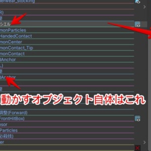 聖剣ルミナシエル-The Luminaciel-【召喚剣ギミック】 缩略图 12