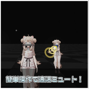 ◤◢自主規制◤◢ガン🚫【VRChatワールドギミック】 缩略图 5