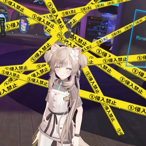 どこでも封鎖セット⛓️【ModularAvatar対応】 缩略图 5