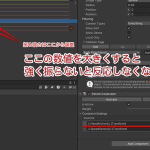 大輪-TAIRIN-ペンライト型花火ギミック【ModularAvatar対応】 缩略图 11