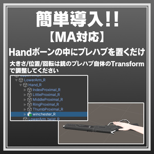 winchester【スピンコック＆発砲ギミック付】 缩略图 3