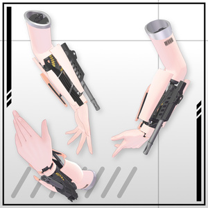 【10アバター対応】変形義手 Evo Arm　(中身差し替え可能) 缩略图 4