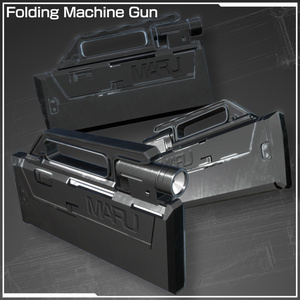Folding Machine Gun（ギミック付） 缩略图 3