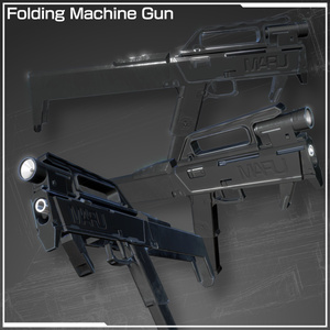 Folding Machine Gun（ギミック付） 缩略图 4