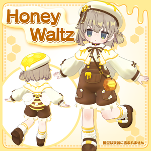 【まめふれんず対応】Honey Waltz