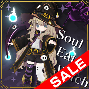 ✨ハロウィンセール中✨【まめふれんず対応】Soul Eater Witch（ギミック付き）