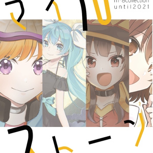 Vocaloid Hand In Hand はちぷよのイラスト Pixiv