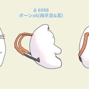 ぷるぷる揺れる！ねこリュックサック【PhysBone】【まめひなた対応】 缩略图 2