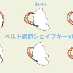 ぷるぷる揺れる！ねこリュックサック【PhysBone】【まめひなた対応】 缩略图 3