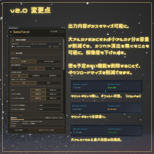 【触ってめくれる・解説付きタロットカードギミック】sabaTarot 缩略图 9