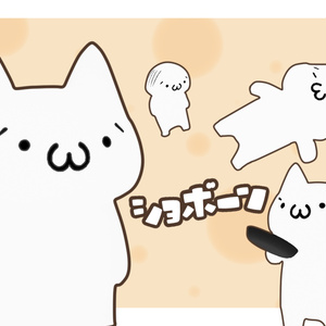 (´・ω・`)ショボーン　アバター(PC&Quest両対応)
