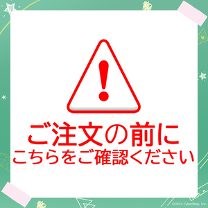 大人教【公式BOOTH】 - BOOTH