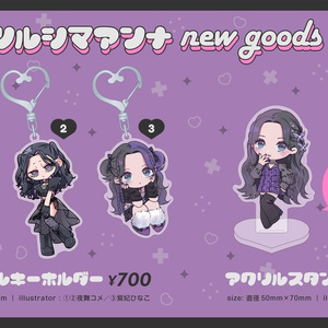 TINA BIRTHDAY Complete Set - RK Music Official Shop - BOOTH