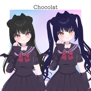 【17アバター対応】AirIntakeHeroine【VRC想定Hair】 缩略图 15