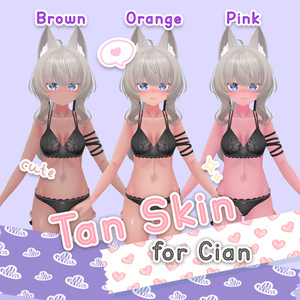 ☆ [Xian Cian] Tan Skin - Body Texture