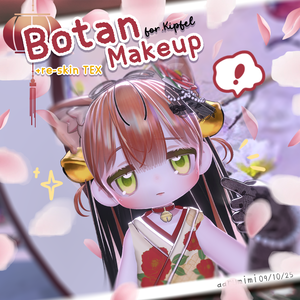 ☆【キプフェル Kipfel】Botan Makeup & re-skin Texture #aarumimi