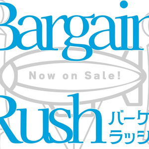 Bargain Rush