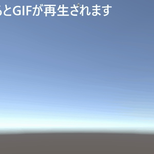 【VRC用】ヒーロー着地！【ModularAvatar対応】 缩略图 5