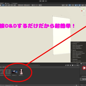 【3Dモデル】推し活タペストリー 缩略图 6