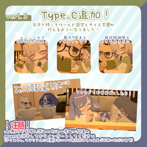 もちもちぬいマスコット/キプぬい＆うさぬい【MA設定済】 缩略图 2