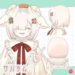 かためかくれボブ＆こあくまカチューシャ【1058martアバター専用】 缩略图 4