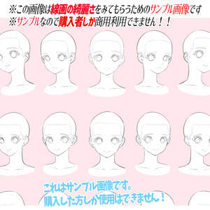 予約】【おにねこ直筆サイン入り】クリア色紙『Breath of life